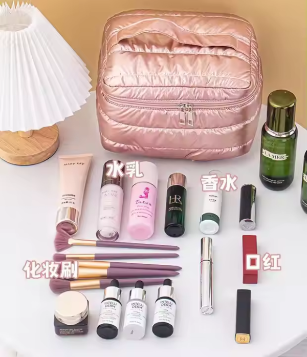 Popular Quilted Design Nylon Fluffy Cosmetic Bag - Image 9