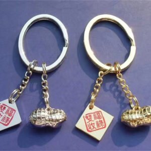 Laser Engraving Stainless Steel Metal Key Chain