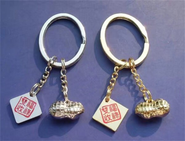 Laser Engraving Stainless Steel Metal Key Chain - Image 2