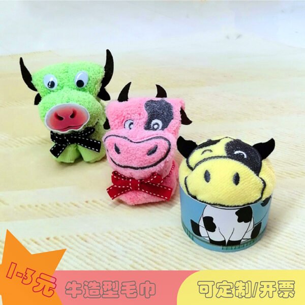 Soft Towel Set In Gift Box Bathroom Face Hand Bath Towels Set - Image 5