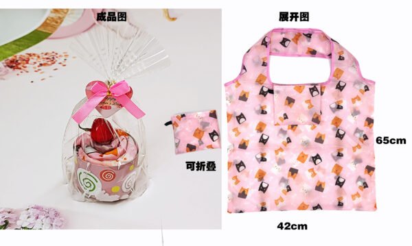 Towels for Home Use & Holiday Decorations - Image 13